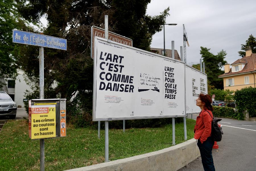 Bonsoir la Compagnie